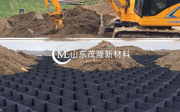 土工格室产品演示图3