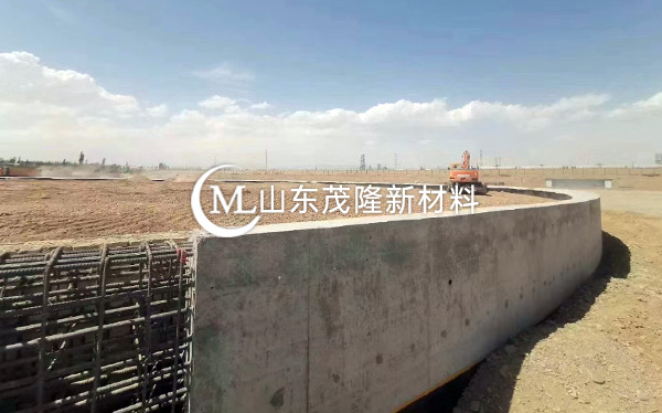 《中国石化库车商储库工程》土工膜、土工布施工  第4张