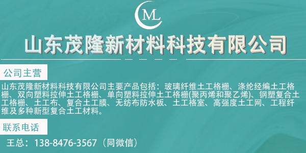 怎么辨别长丝土工布的质量呢？  第1张